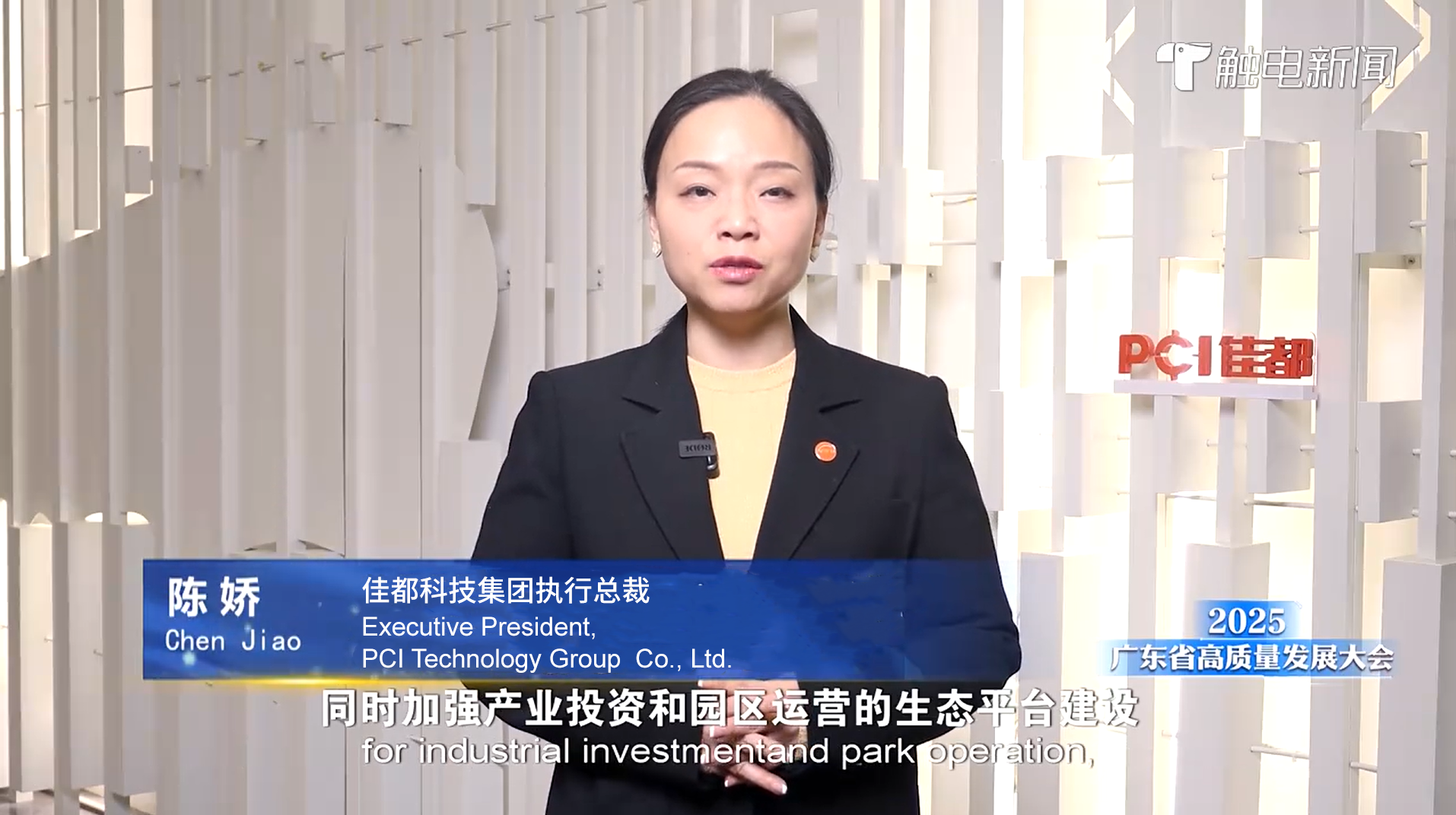 微信图片_20250206165129.png